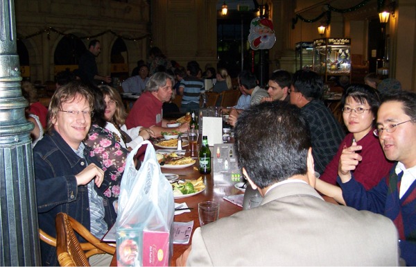 MIG 2006 Christmas Dinner